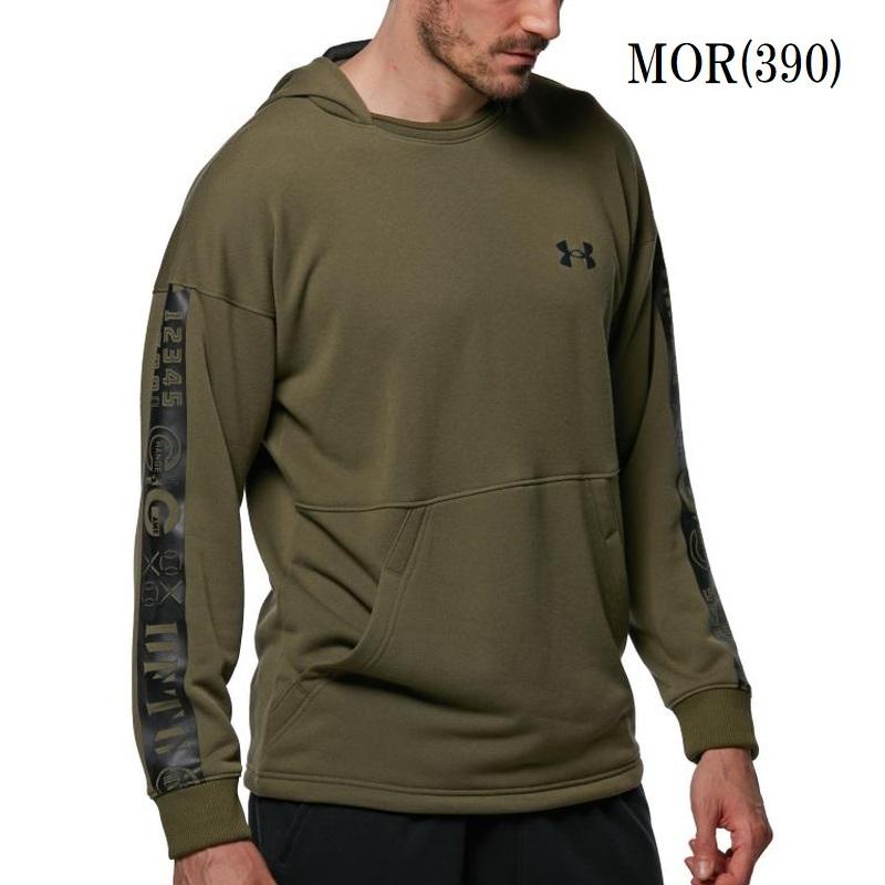 UNDER ARMOUR（アンダーアーマー） 野球 スウェット フーディー UA
