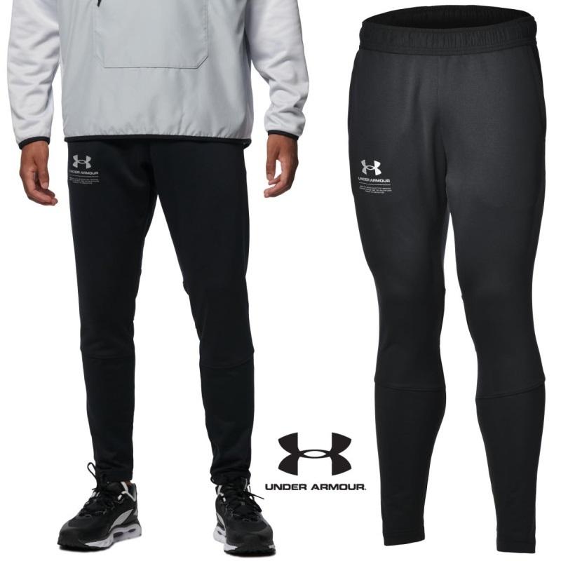 アンダーアーマー UNDER ARMOUR  ストレッチ　ジョガーパンツ アンダーアーマー公式】 UAアンストッパブル ジョガーパンツ