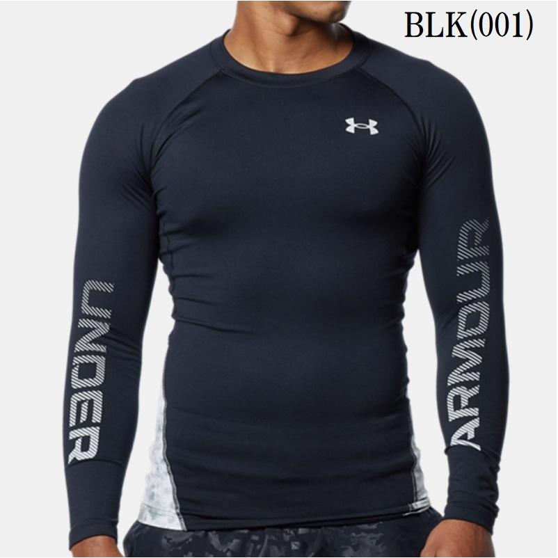 UNDER ARMOUR（アンダーアーマー） 丸首 長袖 アンダーシャツ コールド