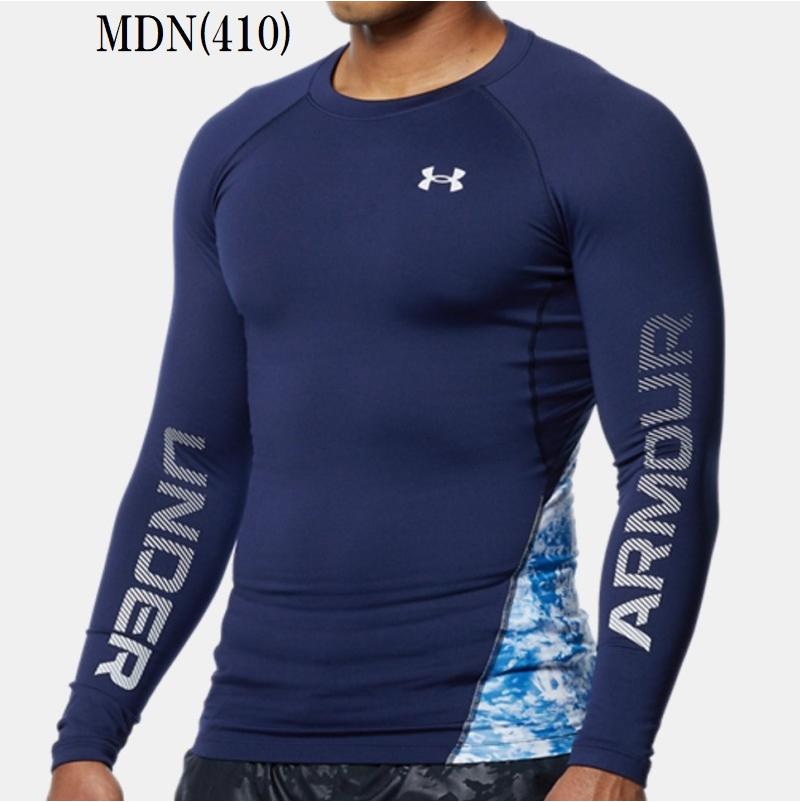 UNDER ARMOUR（アンダーアーマー） 丸首 長袖 アンダーシャツ コールド