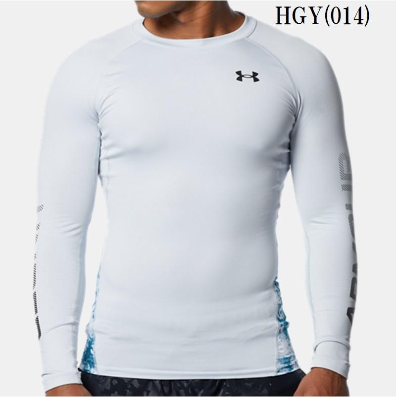 UNDER ARMOUR（アンダーアーマー） 丸首 長袖 アンダーシャツ コールド