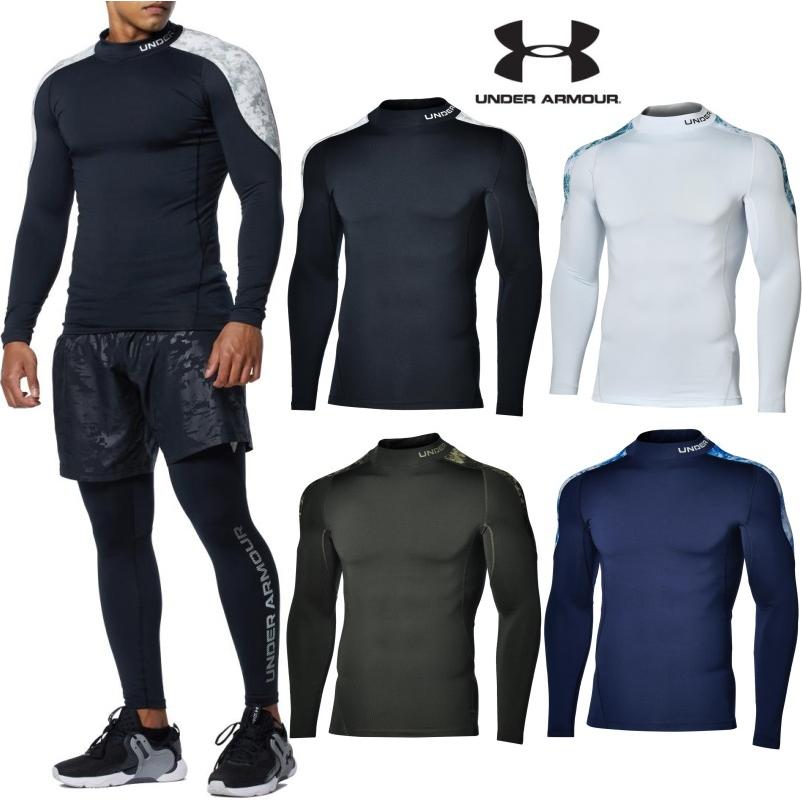 UNDER ARMOUR アンダーアーマー ハイネック 長袖 アンダーシャツ UNDER ARMOUR アンダーアーマー ハイネック 長袖 アンダーシャツ