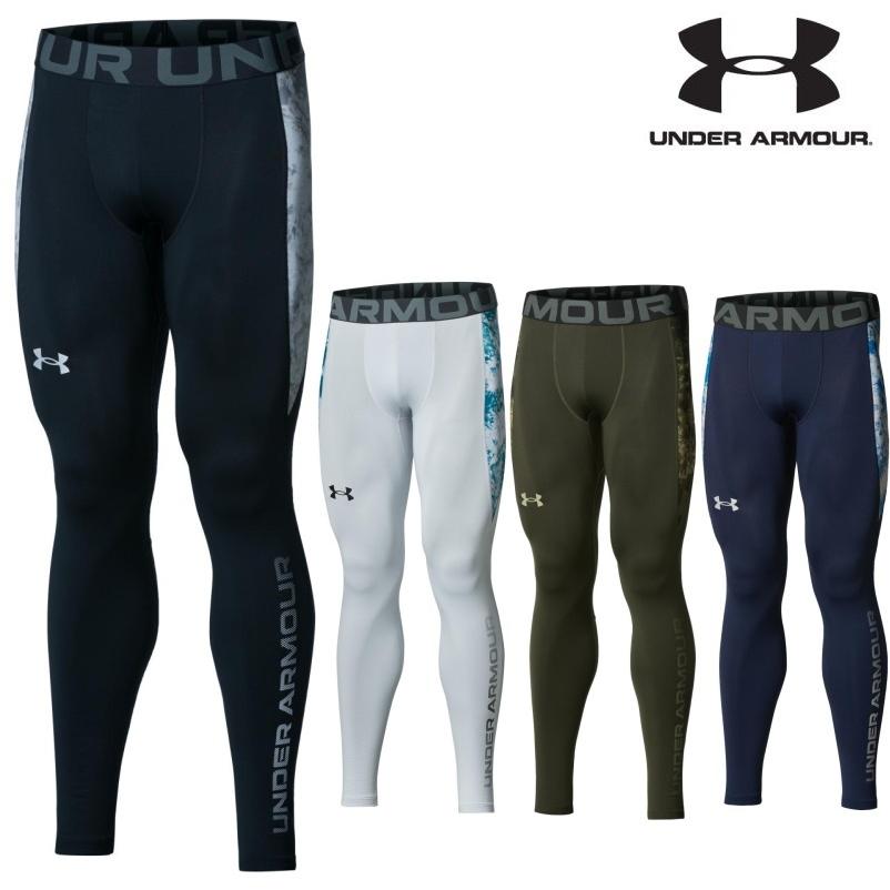 UNDER ARMOUR（アンダーアーマー） レギンス コールドギアアーマー
