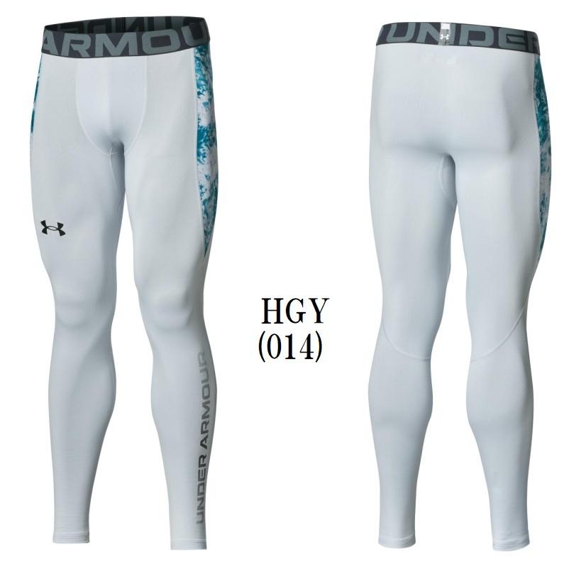 UNDER ARMOUR（アンダーアーマー） レギンス コールドギアアーマー