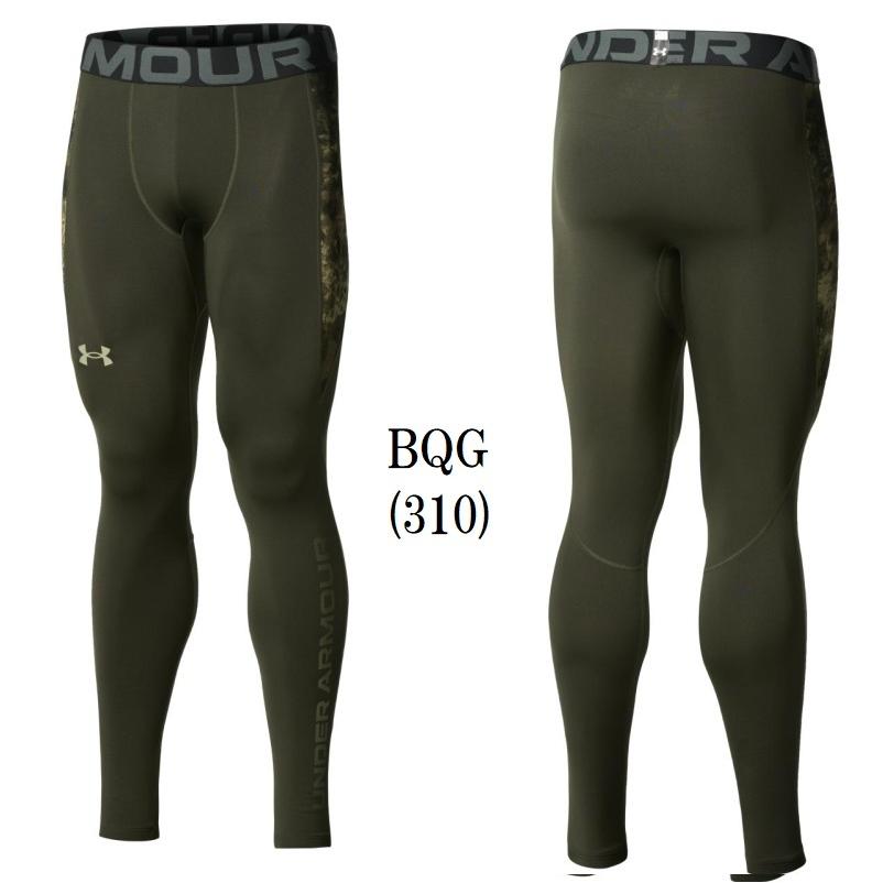 UNDER ARMOUR（アンダーアーマー） レギンス コールドギアアーマー