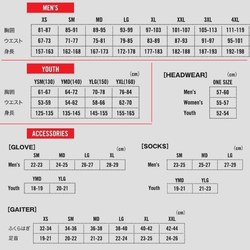 アンダーアーマー　ランニング用　サイズ、24.5㎝ アンダーアーマー公式】 UAチャージド サージ4 エクストラワイド