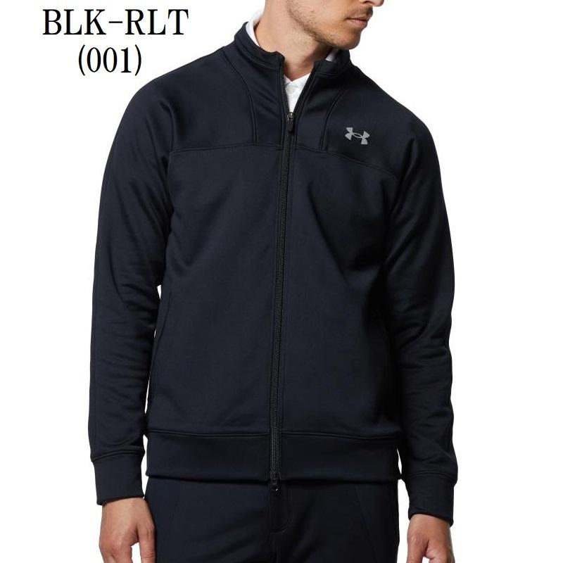 UNDER ARMOUR（アンダーアーマー） フルジップ ジャケット ストレッチ