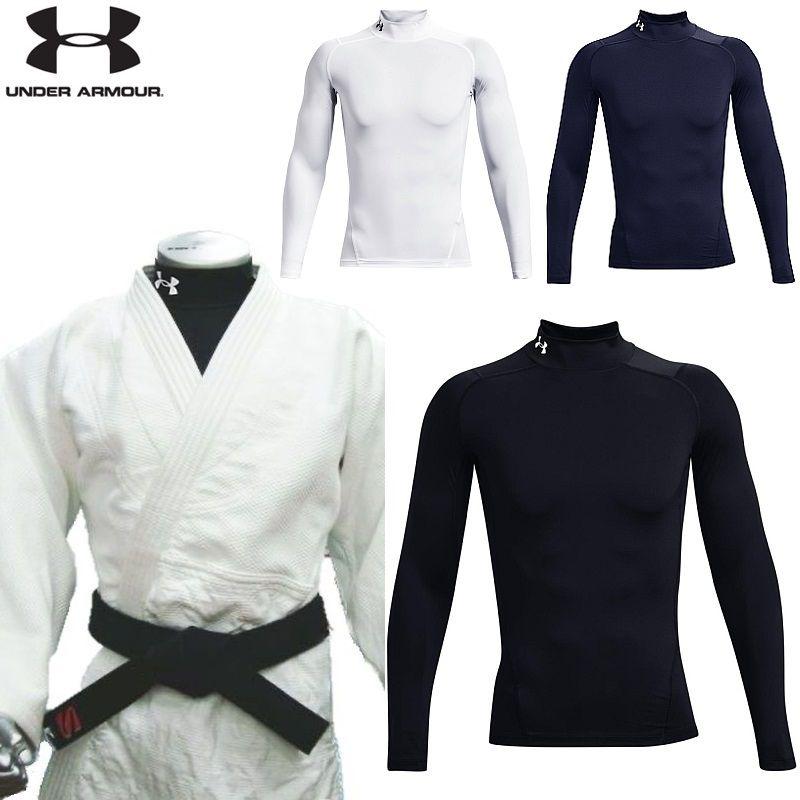 UNDER ARMOUR（アンダーアーマー） 柔道 空手 柔道着の下に着る