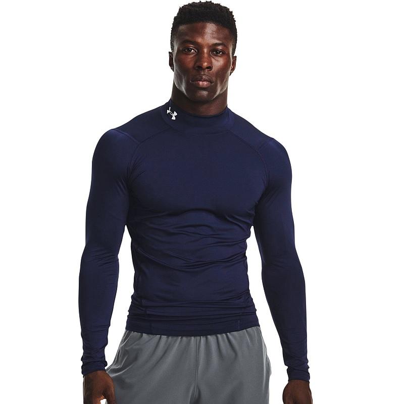 UNDER ARMOUR（アンダーアーマー） 柔道 空手 柔道着の下に着る