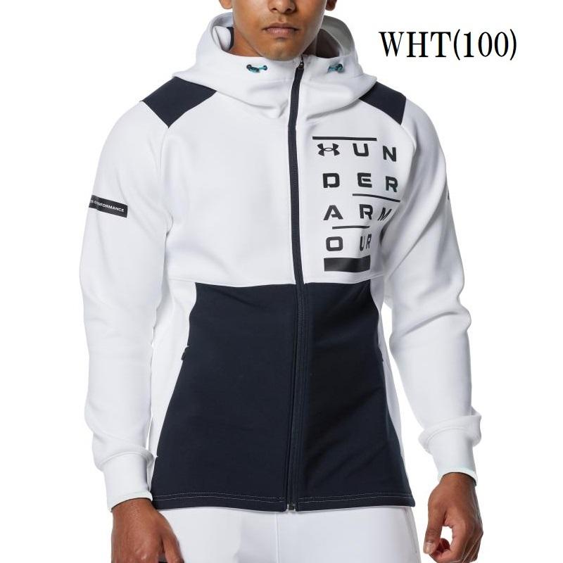 UNDER ARMOUR（アンダーアーマー） ハイブリッド ニットジャケット