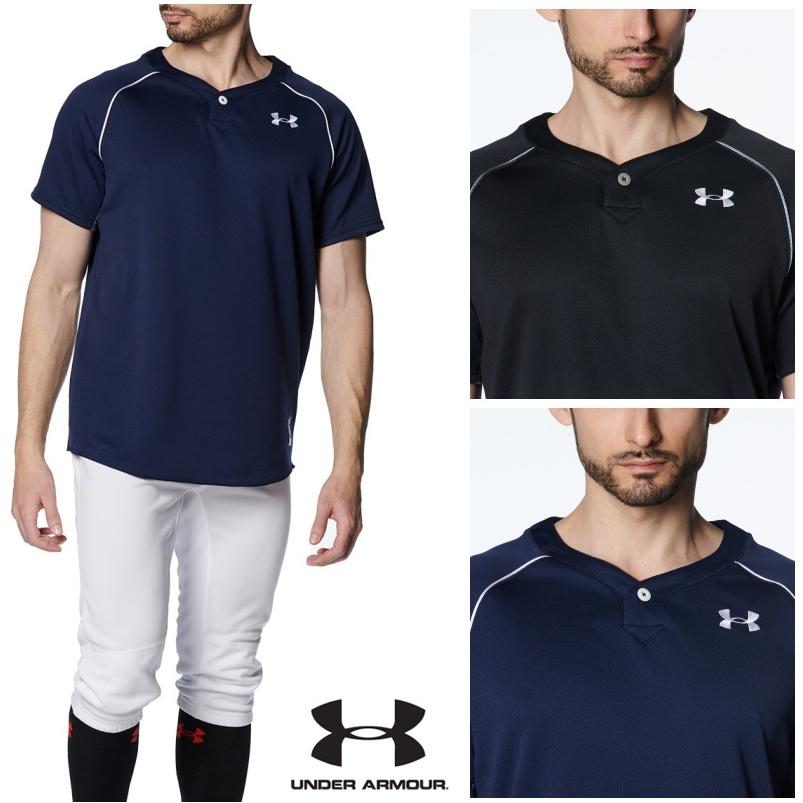 アンダーアーマー 半袖Tシャツ 3着セット Mサイズ UNDER ARMOUR（アンダーアーマー） 野球 ベースボールシャツ 半袖