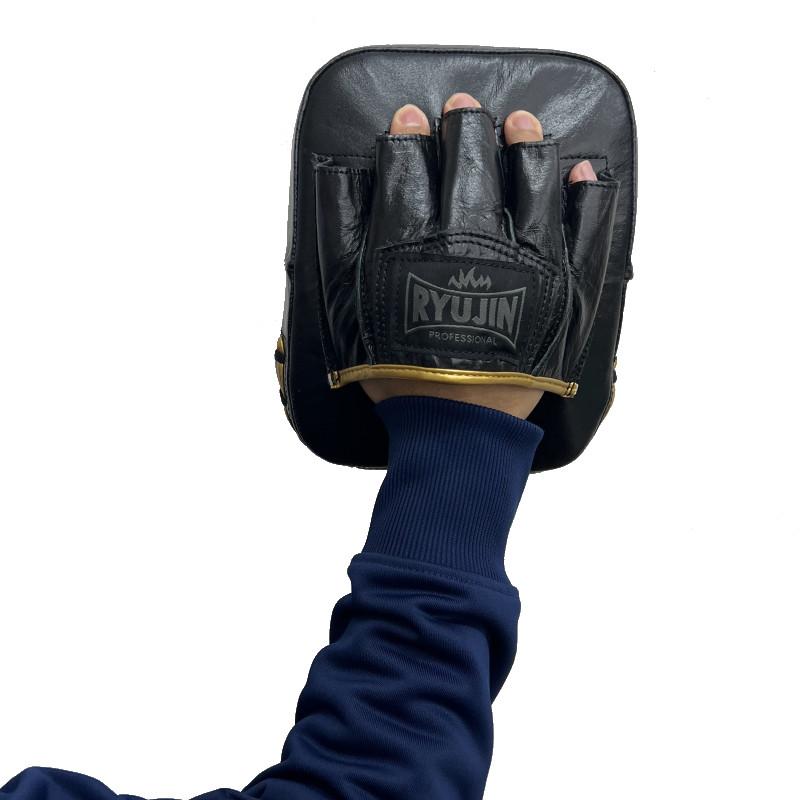 リュウジン RYUJIN 本革 超軽量 小型パンチングミット 左右セット