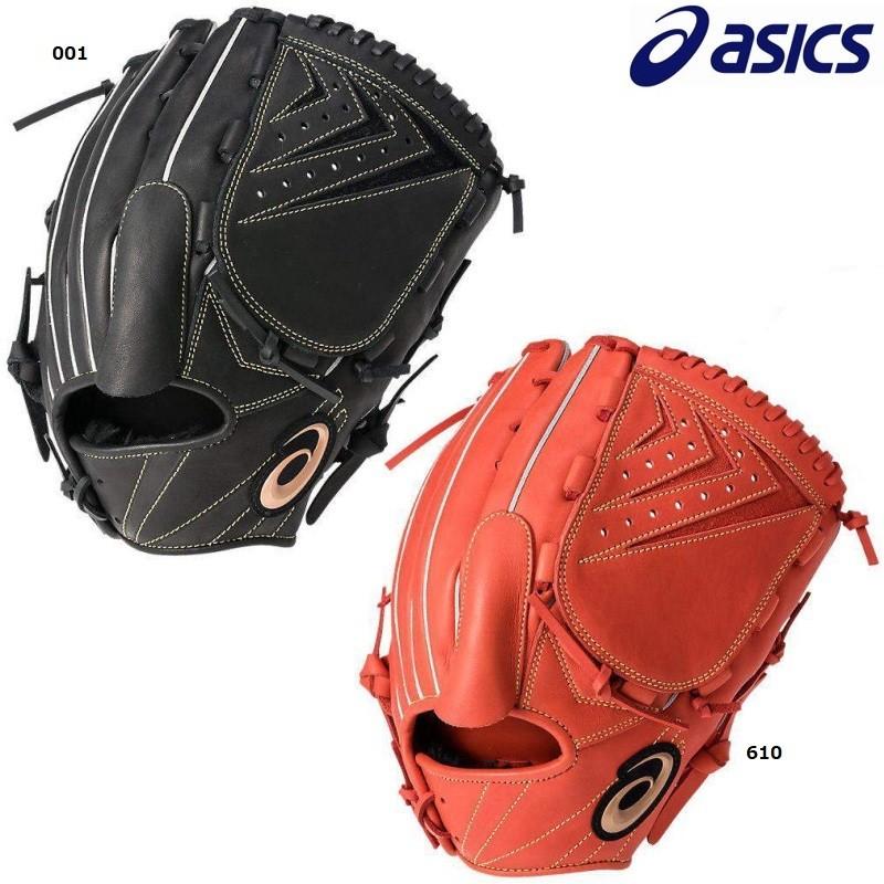 ASICS アシックス 野球 軟式グラブ グローブ 投手用 D-GROW ASICS アシックス 野球 軟式グラブ グローブ 投手用 D-GROW