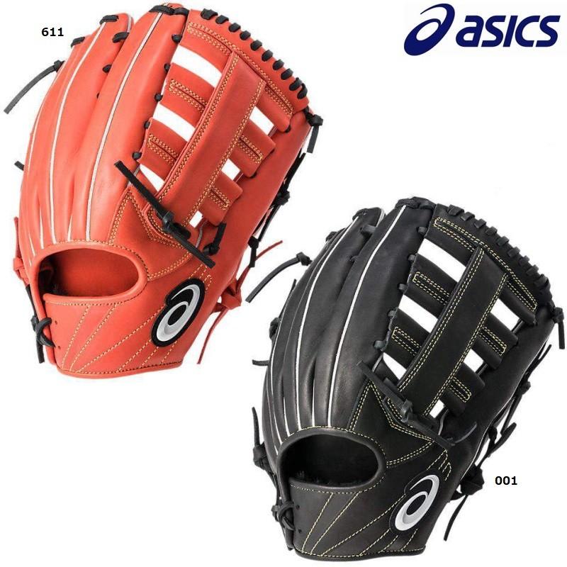 ASICS アシックス 野球 軟式グラブ グローブ 外野手用 D-GROW