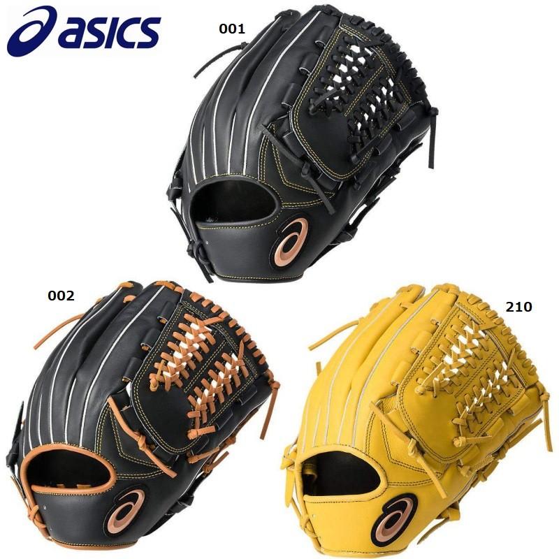 ☘️⏺️ DIVE グローブ ／ asics liner_3121a132