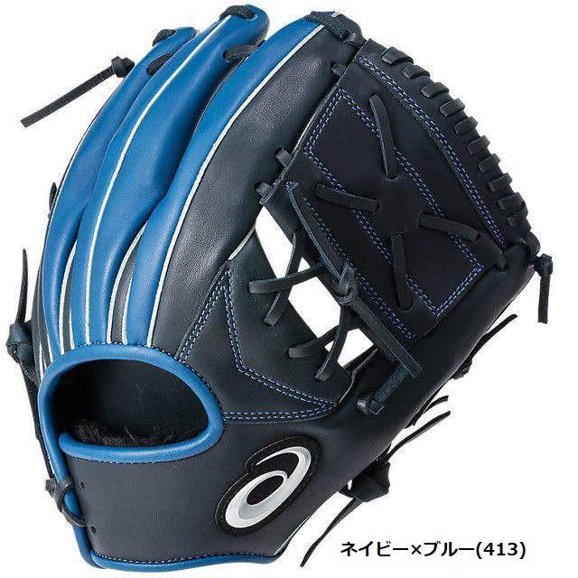 アシックス ソフトボール用グローブ　asics VidShine ASICS（アシックス） ソフトボール グラブ グローブ VIDSHINE ビッド