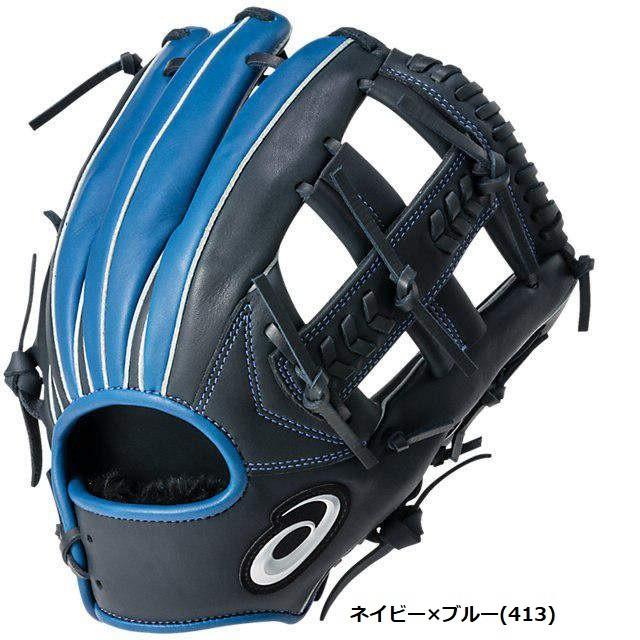 ASICS アシックス ソフトボール グラブ グローブ VIDSHINE ビッド