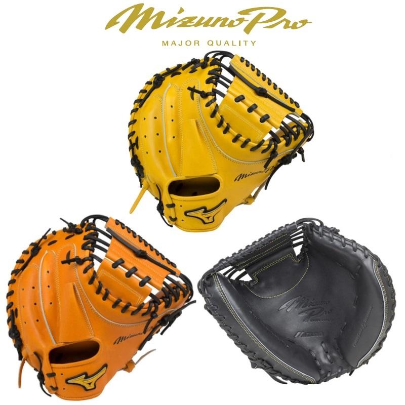 MIZUNO ミズノプロ 野球 硬式キャッチャーミット 捕手用 フィンガーコアテクノロジー C-2型 BSSショップ限定 高校野球ルール対応 1AJCH16020 : ライナースポーツ - 通販 - Yahoo!ショッピング MIZUNO ミズノプロ 野球 硬式キャッチャーミット 捕手用 フィンガーコアテクノロジー C-2型 BSSショップ限定 高校野球ルール対応 1AJCH16020 : ライナースポーツ - 通販 - Yahoo!ショッピング