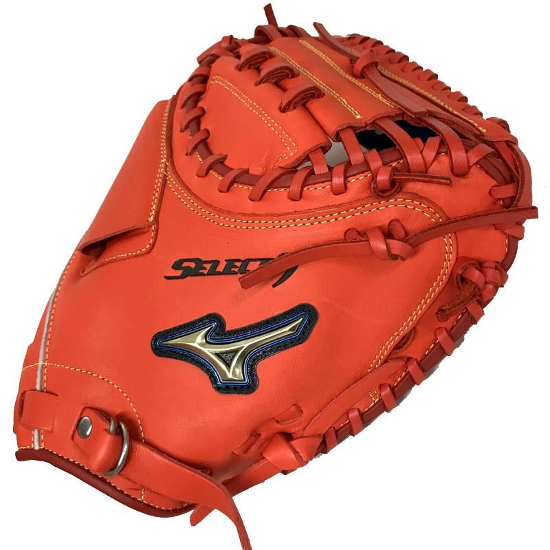 MIZUNO ミズノ 野球 軟式キャッチャーミット セレクトナイン HG MIZUNO ミズノ 野球 軟式キャッチャーミット セレクトナイン HG