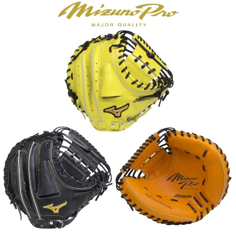 MIZUNO ミズノプロ 野球 軟式キャッチャーミット 捕手用 C-5型 MIZUNO ミズノプロ 野球 軟式キャッチャーミット 捕手用 C-5型