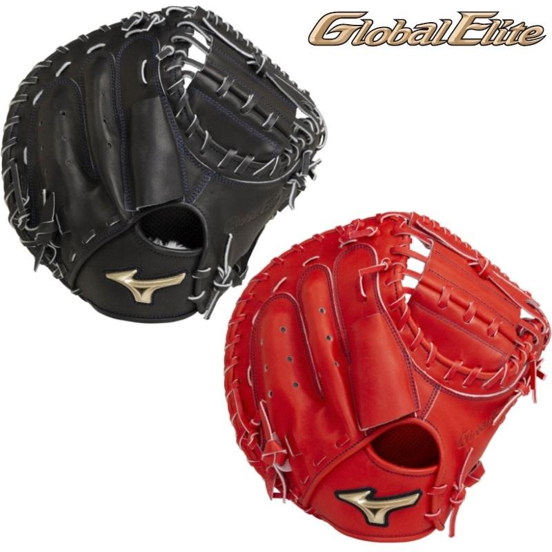 MIZUNO ミズノ 野球 軟式キャッチャーミット 捕手用 グローバル MIZUNO ミズノ 野球 軟式キャッチャーミット 捕手用 グローバル