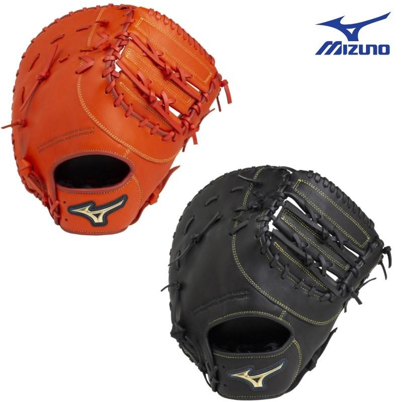 MIZUNO（ミズノ） ソフトボール用キャッチャー・ファースト兼用ミット