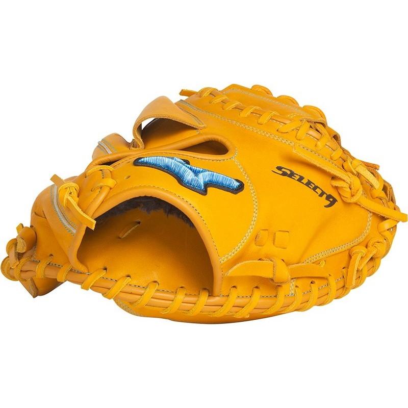 MIZUNO 限定モデル ミズノ 野球 子供用 少年軟式キャッチャー