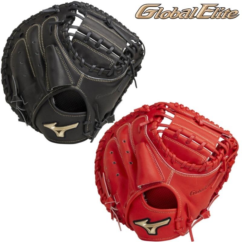 MIZUNO（ミズノ） 野球 子供用 少年軟式キャッチャーミット 捕手用