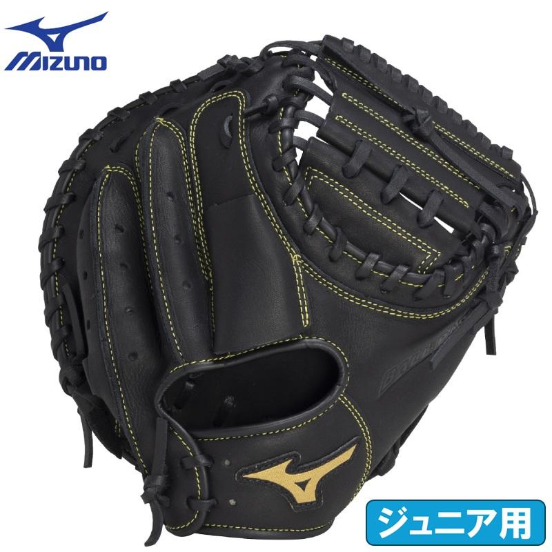 MIZUNO（ミズノ） 野球 子供用 少年軟式用 キャッチャーミット ボール