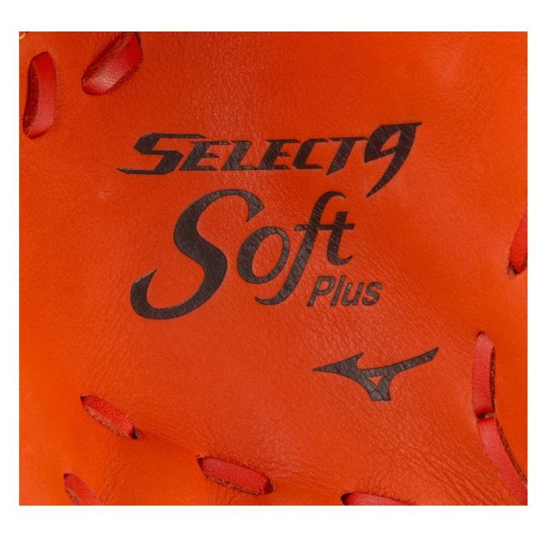 MIZUNO ミズノ 野球 軟式ファーストミット セレクトナインSoft