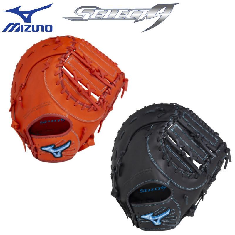 MIZUNO ミズノ 野球 軟式ファーストミット セレクトナインプロフェッショナルPremium Model 中学生〜大人用 1AJFR25800 : ライナースポーツ - 通販 - Yahoo!ショッピング MIZUNO ミズノ 野球 軟式ファーストミット セレクトナインプロフェッショナルPremium Model 中学生〜大人用 1AJFR25800 : ライナースポーツ - 通販 - Yahoo!ショッピング