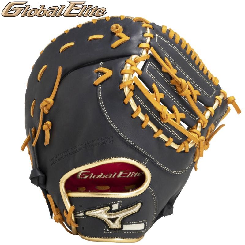 ミズノ MIZUNO グローバルエリート 一塁手用 軟式用グラブ 右投げ用