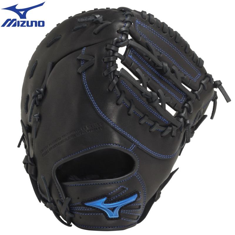ミズノWILLDRIVE】ファースト軟式用グローブ 袋&ベルト&型ボール付