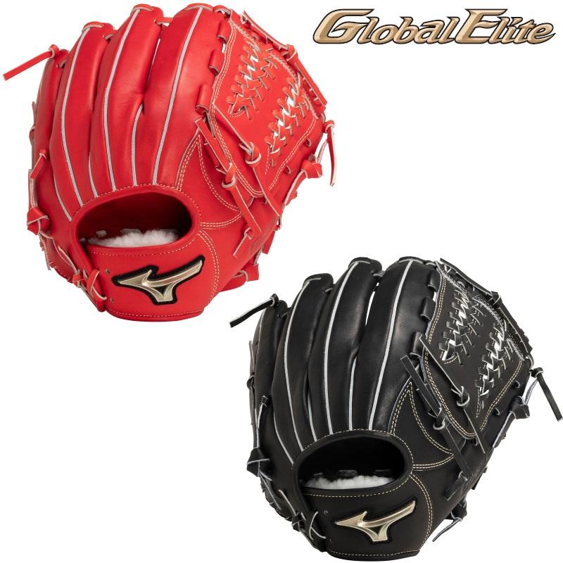 Mizuno Global Elite 硬式グローブ 右投げ用 少年野球 MIZUNO（ミズノ
