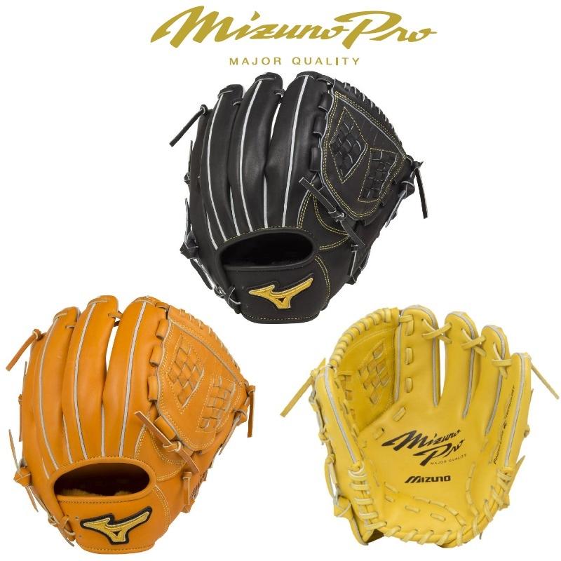 MIZUNO ミズノプロ 野球 硬式グラブ グローブ 内野手用4/6 MIZUNO ミズノプロ 野球 硬式グラブ グローブ 内野手用4/6