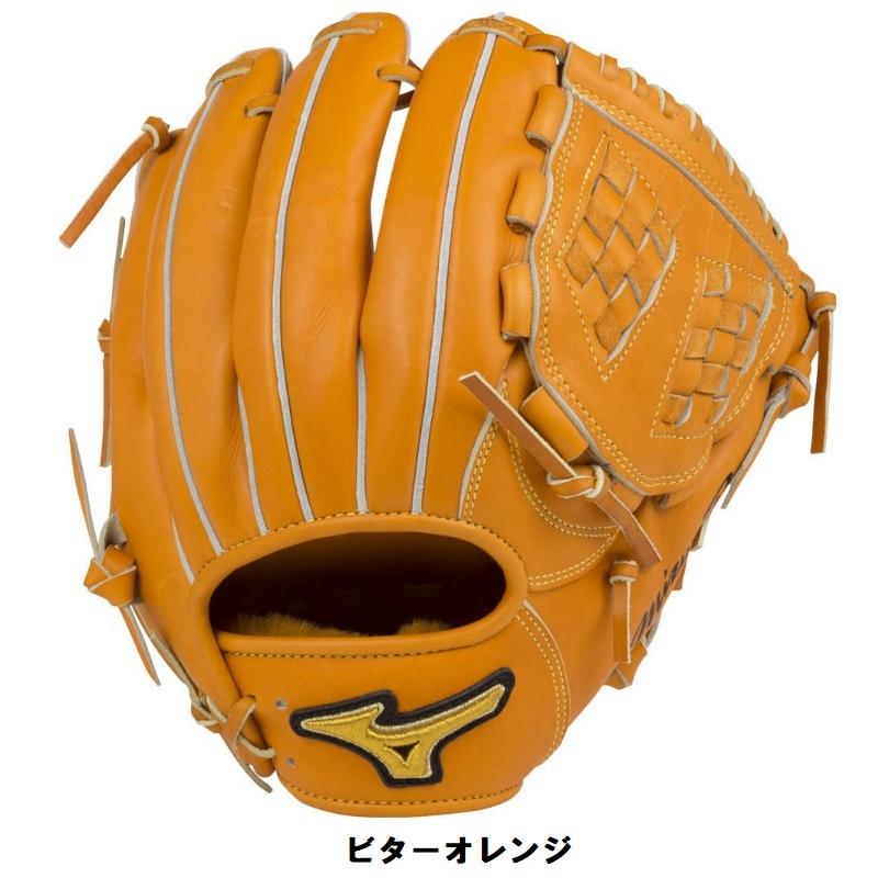 MIZUNO ミズノプロ 野球 硬式グラブ グローブ 内野手用4/6 MIZUNO ミズノプロ 野球 硬式グラブ グローブ 内野手用4/6