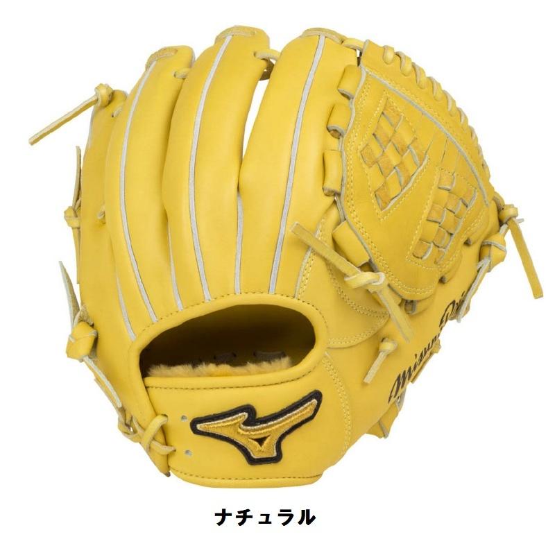 ミズノプロ フィンガーコアテクノロジー MizunoPro 内野用 硬式グローブ MIZUNO ミズノプロ 野球 硬式グラブ グローブ 内野手用4/6
