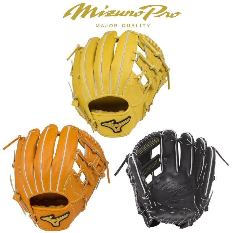 MIZUNO ミズノプロ 野球 硬式グラブ グローブ 内野手用4/6 MIZUNO ミズノプロ 野球 硬式グラブ グローブ 内野手用4/6