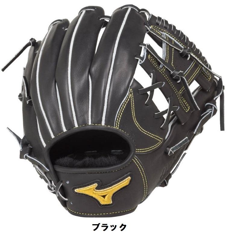 MIZUNO ミズノプロ 野球 硬式グラブ グローブ 内野手用4/6 MIZUNO ミズノプロ 野球 硬式グラブ グローブ 内野手用4/6
