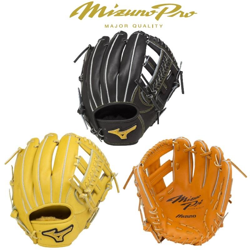 MIZUNO ミズノプロ 野球 硬式グラブ グローブ 内野手用4/6 MIZUNO ミズノプロ 野球 硬式グラブ グローブ 内野手用4/6