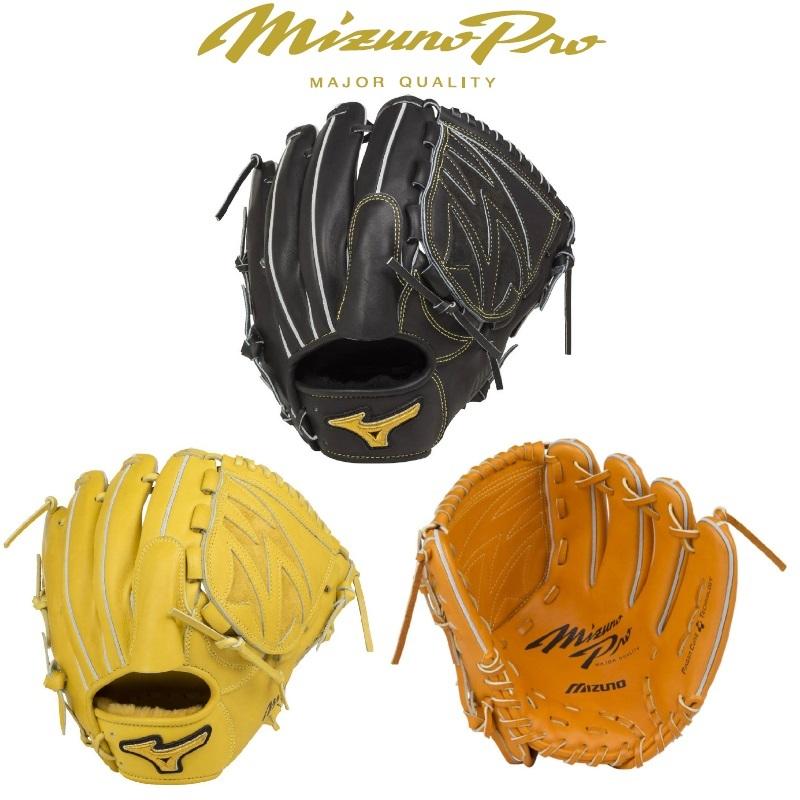 MIZUNO ミズノプロ 野球 硬式グラブ グローブ 投手用 タイト設計 MIZUNO ミズノプロ 野球 硬式グラブ グローブ 投手用 タイト設計