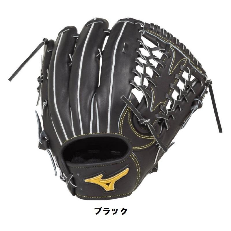 MIZUNO 硬式ミット 硬式グラブ MIZUNO ミズノ 野球館オリジナル 硬式グローブ ミズノプロ 外
