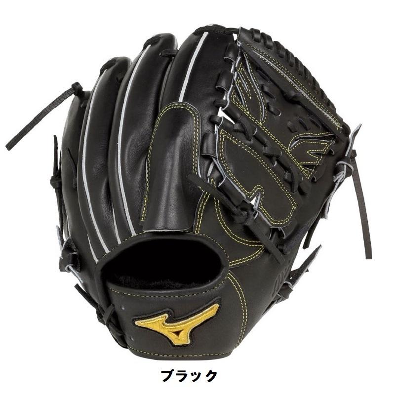 MIZUNO ミズノプロ 野球 硬式グラブ グローブ 投手用 フィンガー MIZUNO ミズノプロ 野球 硬式グラブ グローブ 投手用 フィンガー