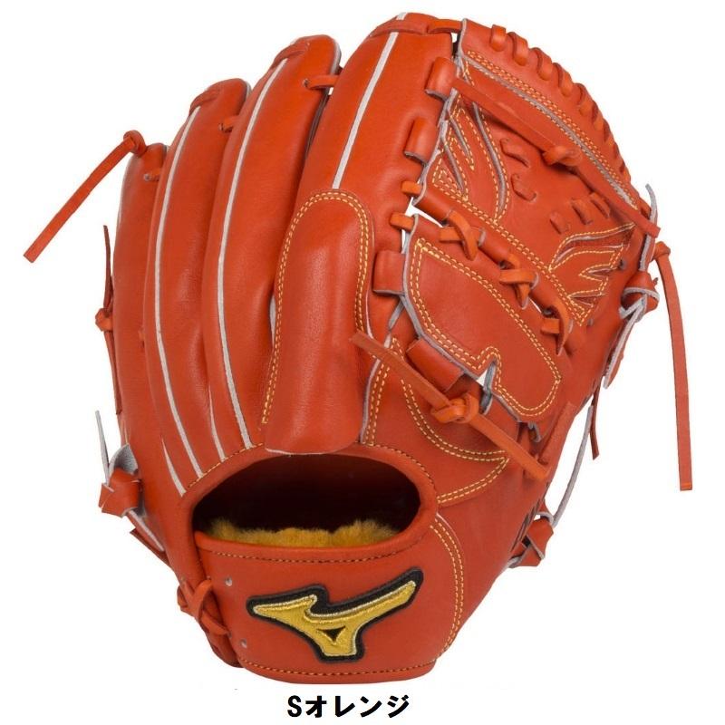 MIZUNO ミズノプロ 野球 硬式グラブ グローブ 投手用 フィンガー MIZUNO ミズノプロ 野球 硬式グラブ グローブ 投手用 フィンガー
