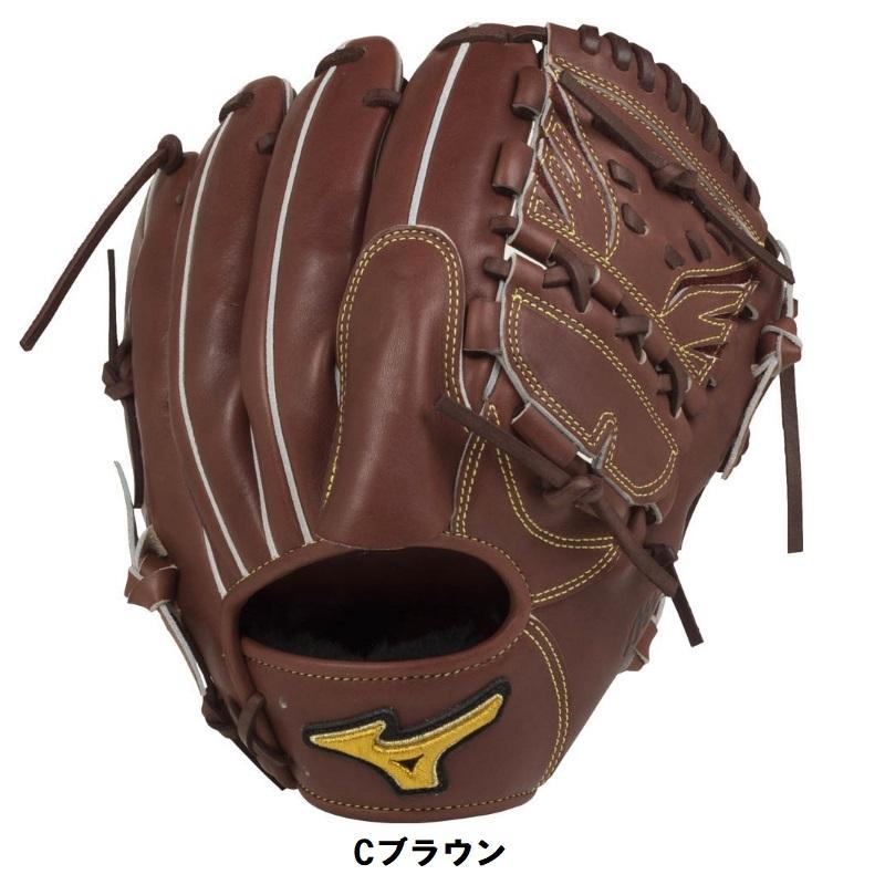MIZUNO ミズノプロ 野球 硬式グラブ グローブ 投手用 フィンガー MIZUNO ミズノプロ 野球 硬式グラブ グローブ 投手用 フィンガー