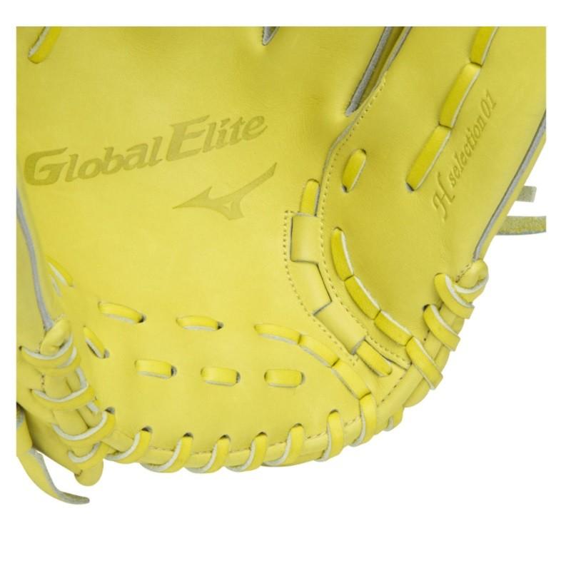 MIZUNO ミズノ 野球 グローバルエリート 硬式グラブ/グローブ H MIZUNO ミズノ 野球 グローバルエリート 硬式グラブ/グローブ H