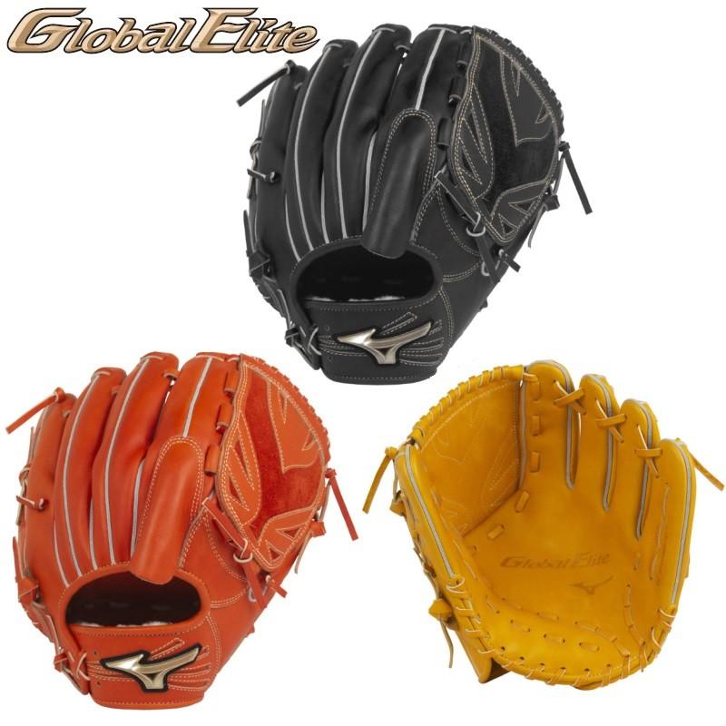MIZUNO（ミズノ） 野球 硬式グラブ グローブ 投手用 グローバル