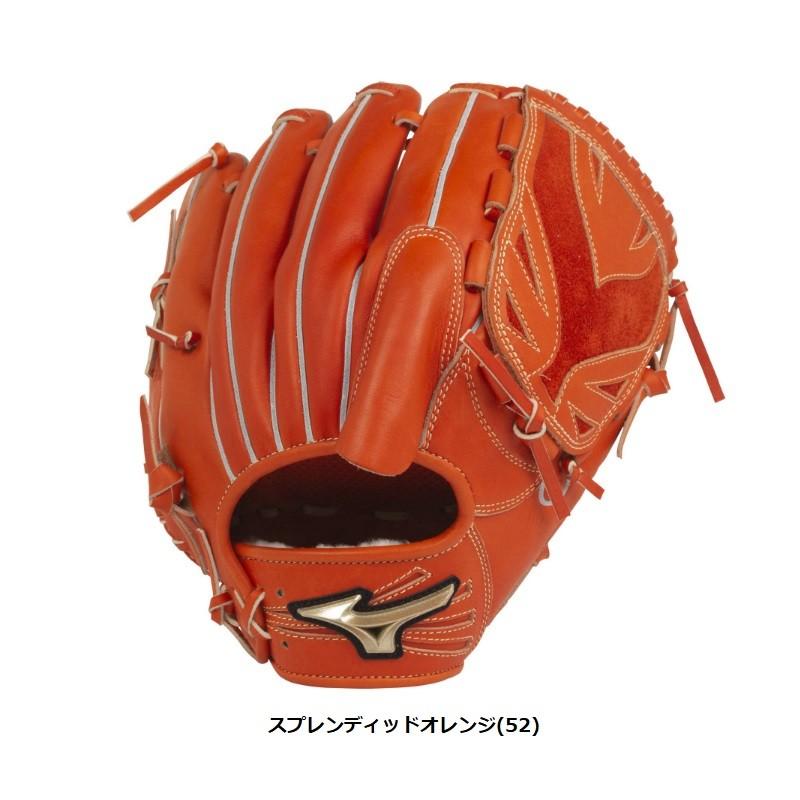 MIZUNO（ミズノ） 野球 硬式グラブ グローブ 投手用 グローバル