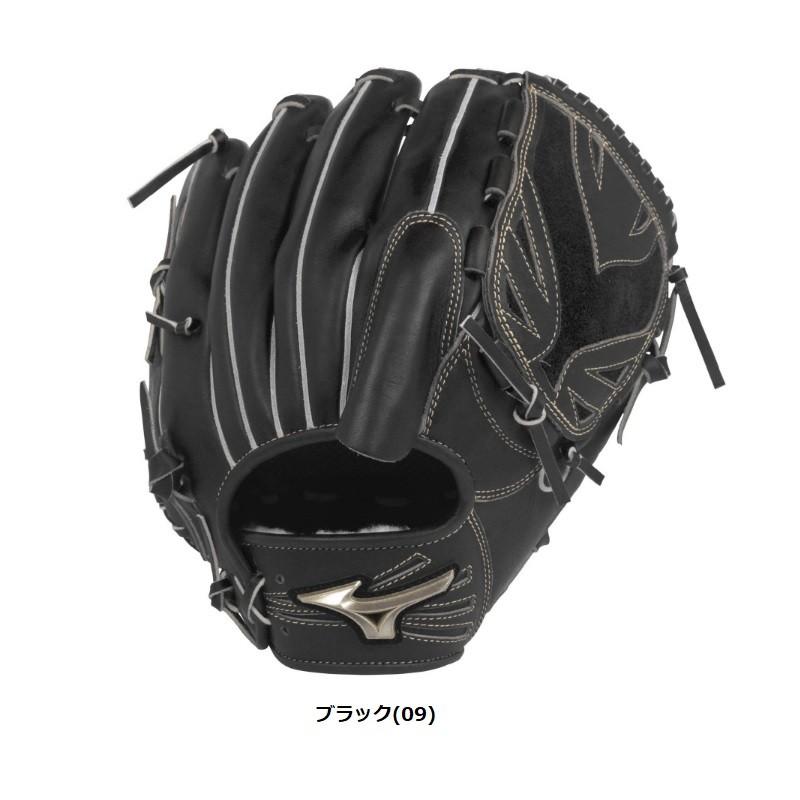 MIZUNO（ミズノ） 野球 硬式グラブ グローブ 投手用 グローバル