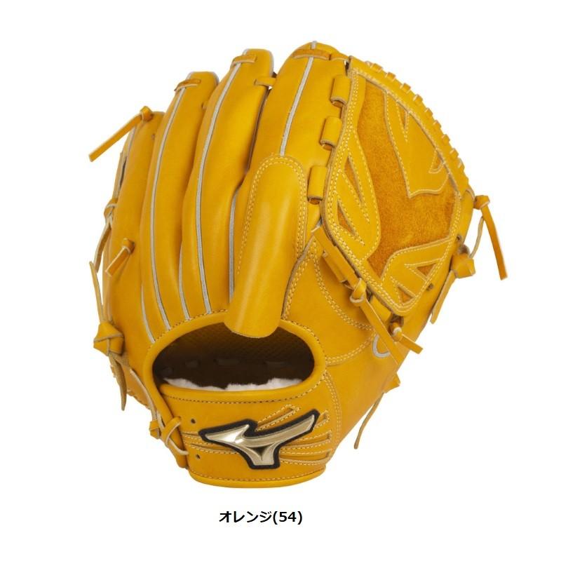 MIZUNO（ミズノ） 野球 硬式グラブ グローブ 投手用 グローバル